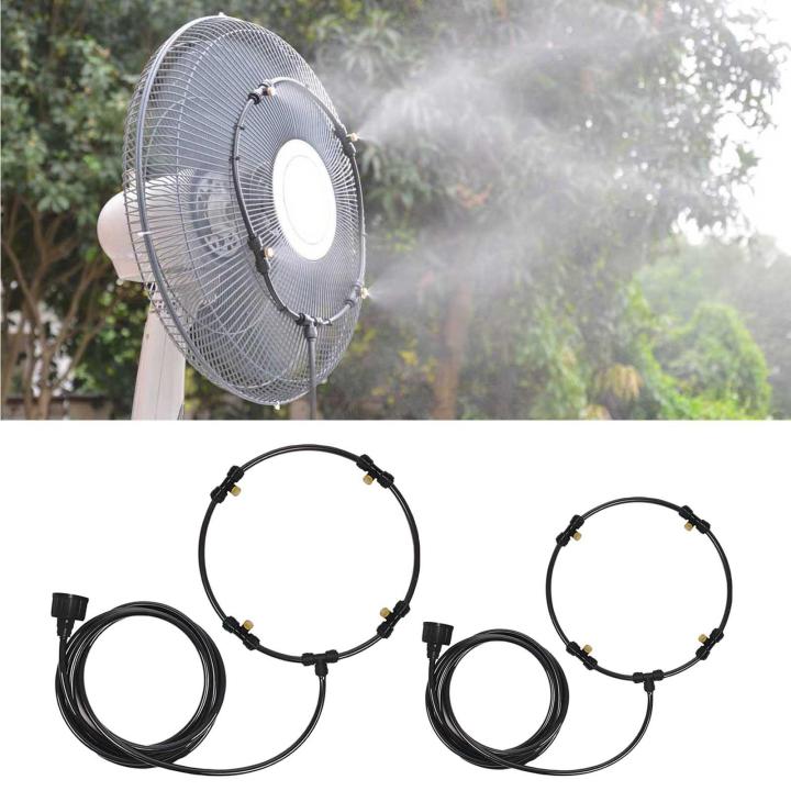 Mr. Fan Fan Misting Outdoor Outside Water Mister Spray Fan Mister for Cooling ...