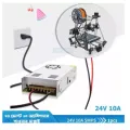 SMPS Power Supply 24Volt 10Amp 240Watt-(Quality Product).