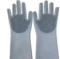 Hand Gloves For Dish Washing Kitchen Bathroom Car Cleaning Pet Grooming (Multicolour, 1 Pair). 