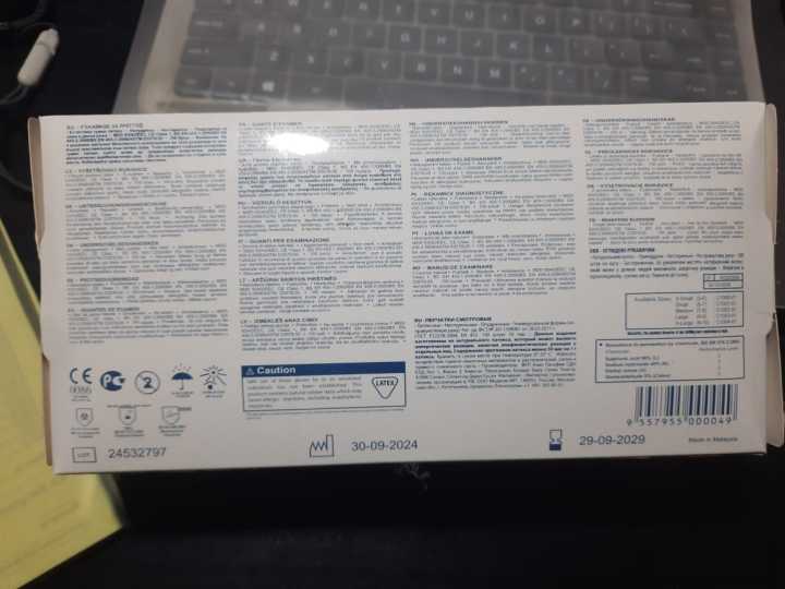 Comfit%20Examination%20Gloves%20(Size-M),%20100Pcs/Box-Health%20Proo%20-%20Image%206