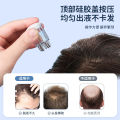 6ml Scalp Applicator Mini Head Massager Roller Ball Brush Hair Growth Essential Oil Medicine Liquid Applicator Massage Comb. 