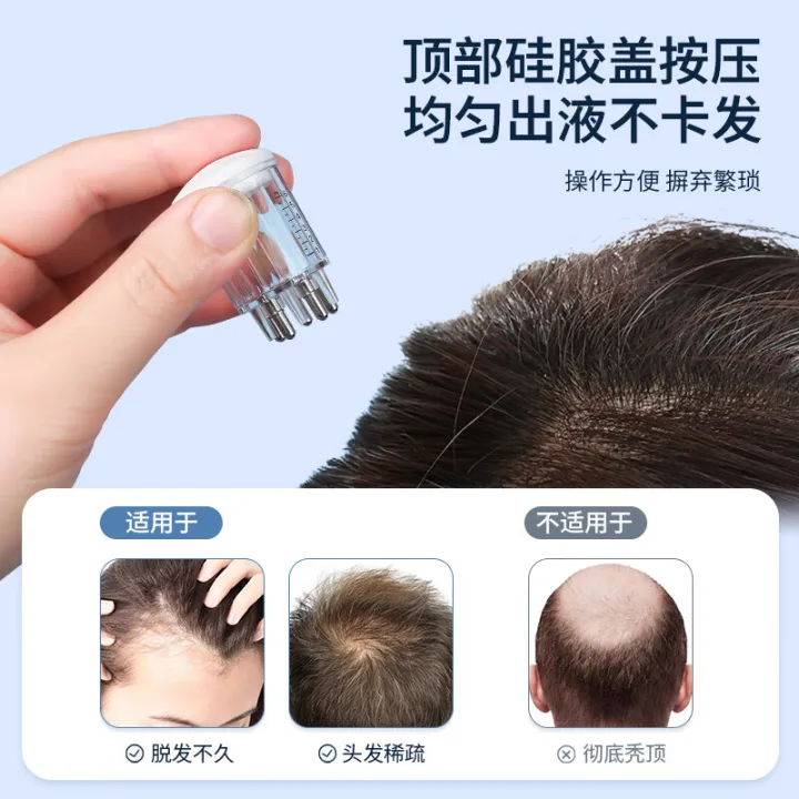 6ml%20Scalp%20Applicator%20Mini%20Head%20Massager%20Roller%20Ball%20Brush%20Hair%20Growth%20Essential%20Oil%20Medicine%20Liquid%20Applicator%20Massage%20Comb%20-%20Image%204