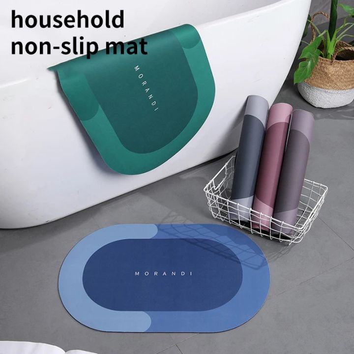 1PCS%20/%20Super%20Absorbent%20Floor%20Mat%20Non-slip%20Bathroom%20Carpet%20-%20Image%202