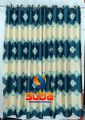 Chinese Synthetic Curtain for Door and Windows, Porda ( parda) -( 4 kuchi -1pis) from - Suba International.. 