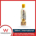 Shwe Pyi Nann Thanaka Whitening Body Lotion 200ml with Vitamin E & SPF20. 