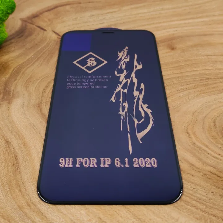 RINBO%20TEMPERED%20GLASS%20SCREEN%20PROTECTOR%20FOR%20IPHONE%2015%20SERIES%20/%2014%20SERIES%20/%2013%20SERIES%20/%2012%20SERIES%20/%2011%20SERIES%20/%20XS%20MAX%20/%20XS%20/%20XR%20/%20X%20/%208%20PLUS%20/%207%20PLUS%20/%206S%20PLUS%20/%206%20PLUS%20/%208%20/%207%20/%206S%20/%206%20/%20SE%202020%20-%20Image%206