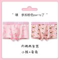 Pink Cute Panties Boys Thin Boy Boxer Shorts Nice Trendy Men Underpants Creative Stylish Comfortable. 