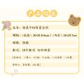 Cute 2023 rabbit desktop calendar student cartoon mini calendar unicorn Hello Kitty Gemini Doraemon Snoopy melody stitch cinnamoroll purin dog. 