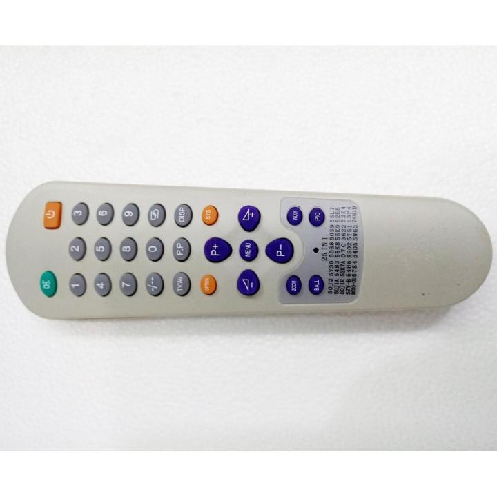 Master TV Remote- 25 in 1