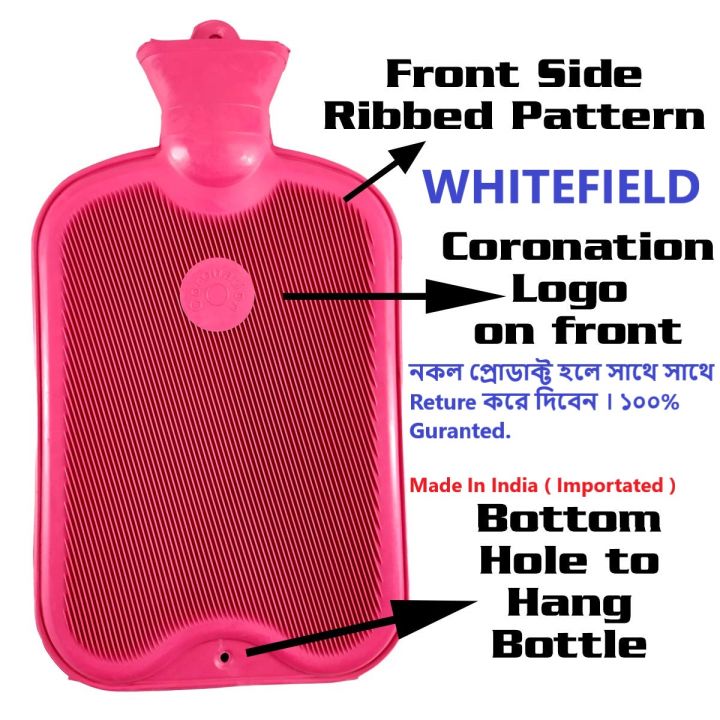 CORONATION Leakproof Rubber Hot Water Bottle One Side Ribbed for Pain Relief Non-Electrical Hot Water Bag INDIA - Hot Water Bag - Hot Water Bag