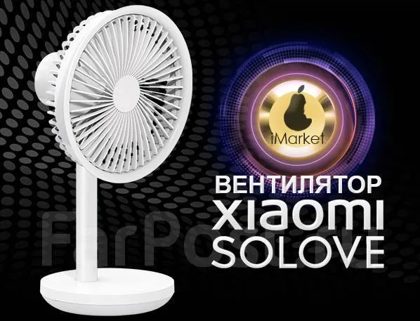 Solove%20Desktop%20Stand%20Fan%20F5%20-%20Black%20(244552506)%20-%20Image%204