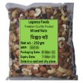 Dry Mixed Nuts - 250Gm. 