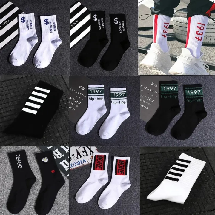 Men%20Socks%20Cotton%20Graphic%20Hip-Hop%201997%20Pattern%20Funny%20Long%20Women%20Black%20Hot%20Fashion%20Solid%20Sport%20Street%20Casual%20Hosiery%20-%20Image%203