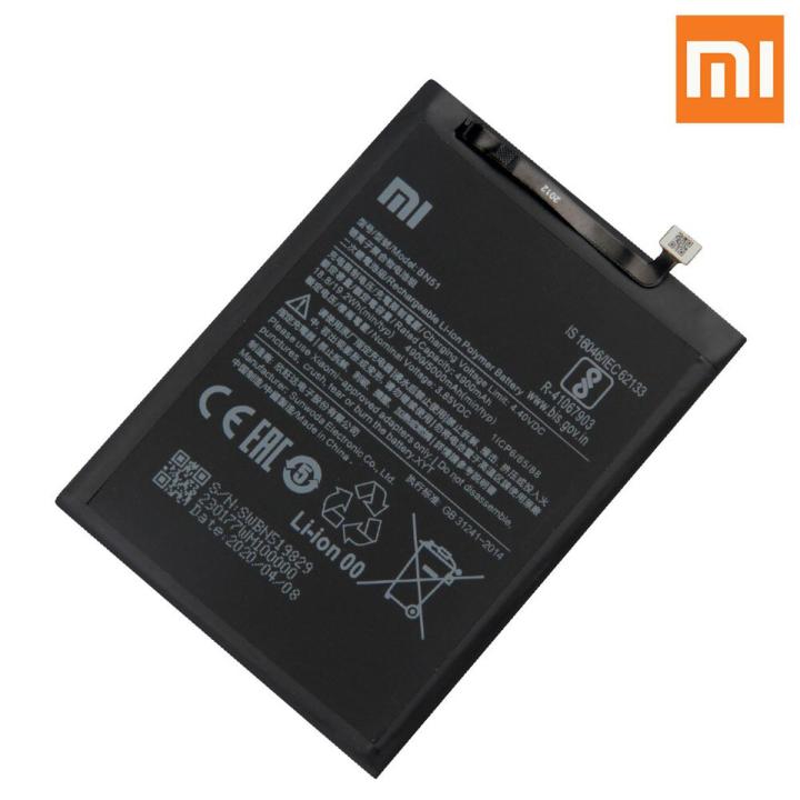 Mobile Battery BN-51 For Redmi 8/8A Replacement Batteries