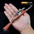 17cm Kar98k Rilfe Second World War German Military Standard Equipment Metal Weapon Miniatures Keychain Toy Decoration Crafts. 