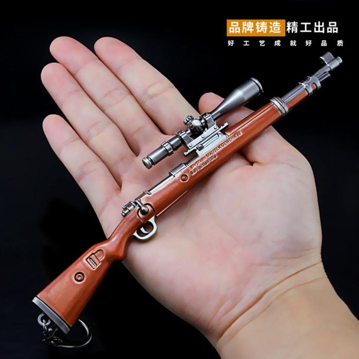 17cm Kar98k Rilfe Second World War German Military Standard Equipment Metal Weapon Miniatures Keychain Toy Decoration Crafts