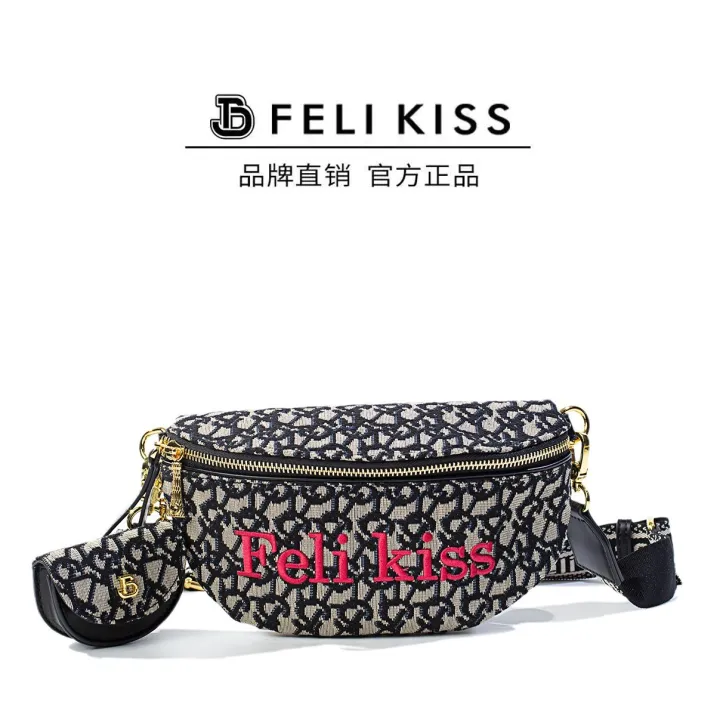 %E3%80%90FelikissFeili's%20Kiss%E3%80%91Classic%20Cowhide%20Knitted2023Embroidered%20One-Shoulder%20Crossbody%20Chest%20and%20Waist%20Bag5006#%20-%20Image%205