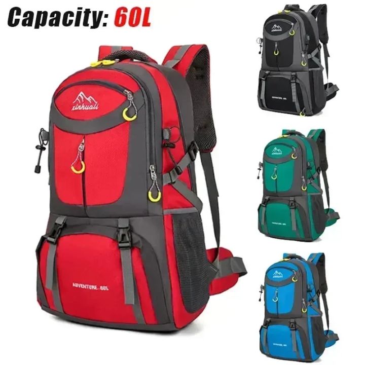 60L Sports Backpack Outdoor Backpacks Waterproof Sports Bags Camping Hiking Travel Rucksack Trekking Bag For Universal