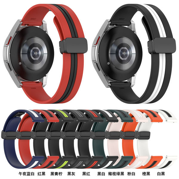 Magnetic%20Silicone%20strap%20For%2020%20mm%2022%20mm%20watch%20Belt%20silicon%20straps%20%E0%A6%B6%E0%A7%81%E0%A6%A7%E0%A7%81%20%E0%A6%98%E0%A6%A1%E0%A6%BC%E0%A6%BF%E0%A6%B0%20%E0%A6%AC%E0%A7%87%E0%A6%B2%E0%A7%8D%E0%A6%9F%20%E0%A6%98%E0%A6%A1%E0%A6%BC%E0%A6%BF%20%E0%A6%A8%E0%A6%BE%20-%20Image%208