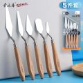 Painting Palette Specula Set 5pc - Stainless.