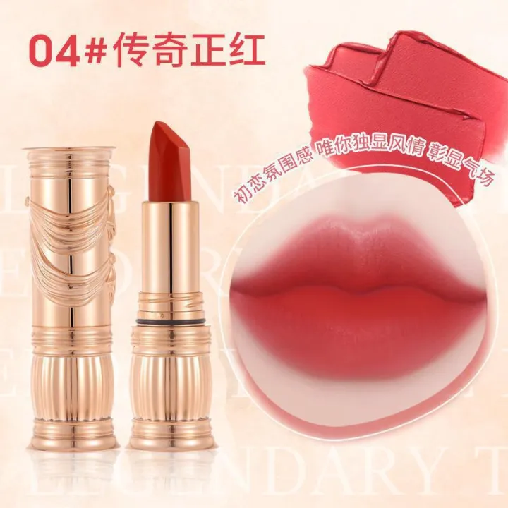 AGAG%20skirt%20swing%20non-stick%20cup%20beauty%20lipstick%20student%20party%20velvet%20matte%20non-fading%20non-stick%20cup%20wholesale%20-%20Image%206