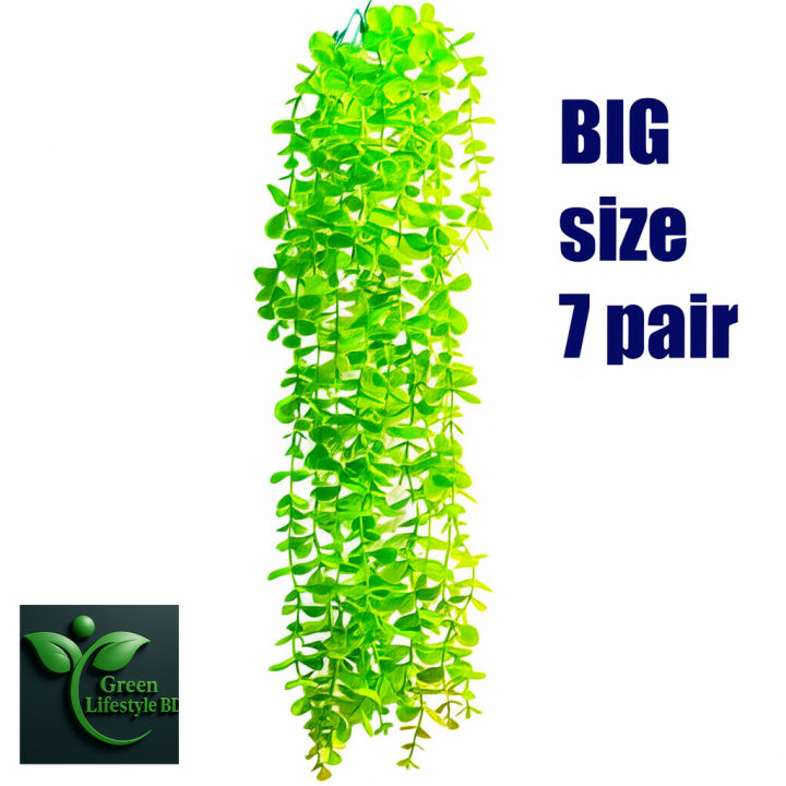 Artificial Grass Barai Leaf 3/7 Pair small 12 inch and large 24 inch combinations For Home and Office Decoration Beautification Occasions