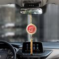 Car Interior Front Hanging Locket Stone Metal Chain Ornament Islamic Allah Locket. 