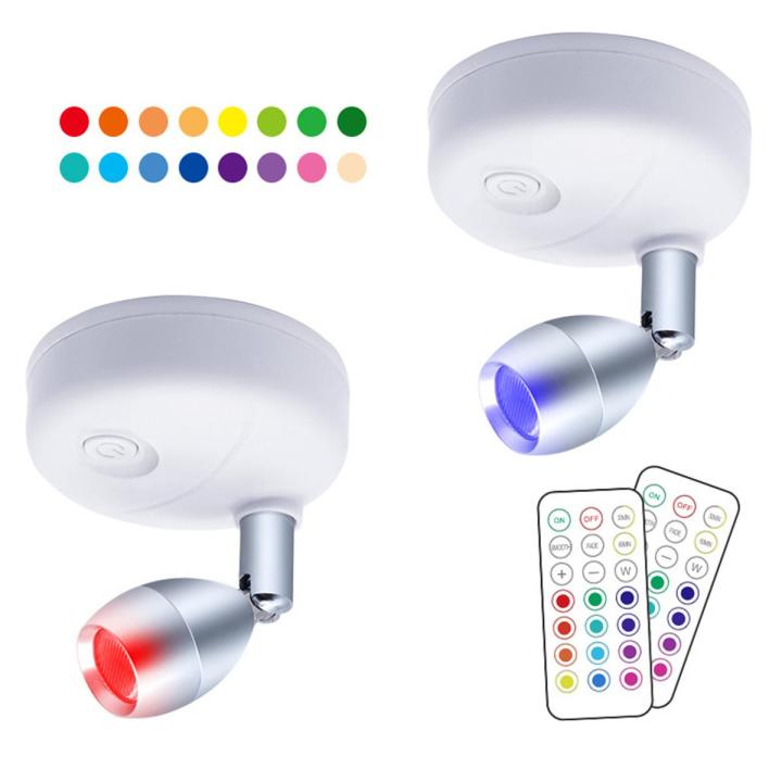 GC Led Wireless Spotlight 13-color 3 Dimming Modes Adjustable Angle Remote Control Rgb Spot Lamp With Timing Function