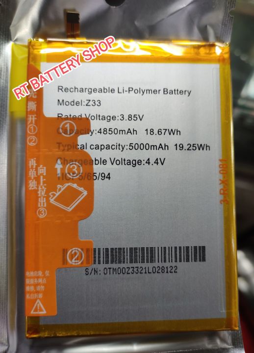 MP%20-%20Symphony%20Z33/Z45%20Battery%20Mobile%20Phone%20Batteries%20-%205000mAh%20Replacement%20Battery%20-%20Image%203