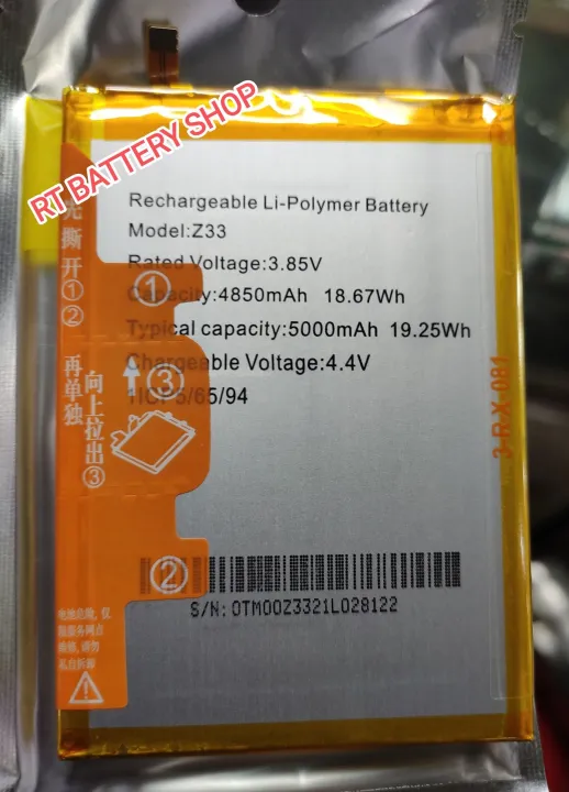 MP%20-%20Symphony%20Z33/Z45%20Battery%20Mobile%20Phone%20Batteries%20-%205000mAh%20Replacement%20Battery%20-%20Image%203
