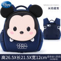 Small school bag year old 2 boy 20 baby small class boy 3 school bag child boy Disney kindergarten 22 new style school.
