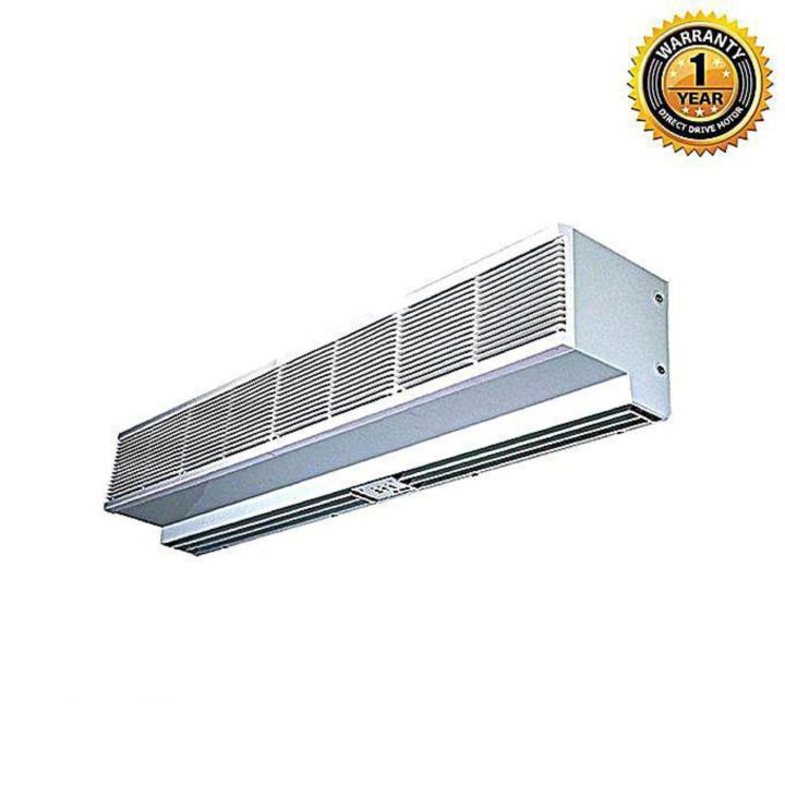 Gree FM-1.25-9K - Air Curtain - 3 Feet - White