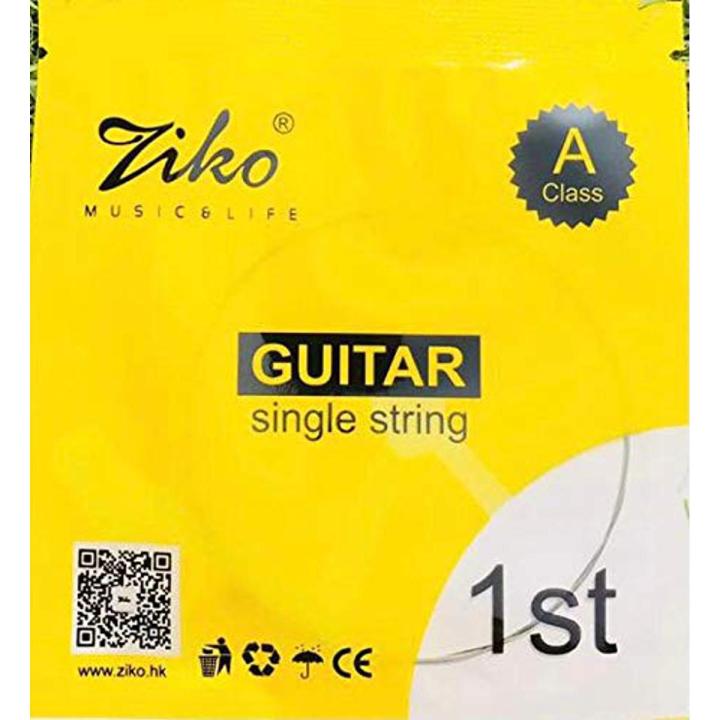 BUY 1 GET 1 FREE - Ziko Luss Strings E-1 For Acoustic Guitar (one pcs)