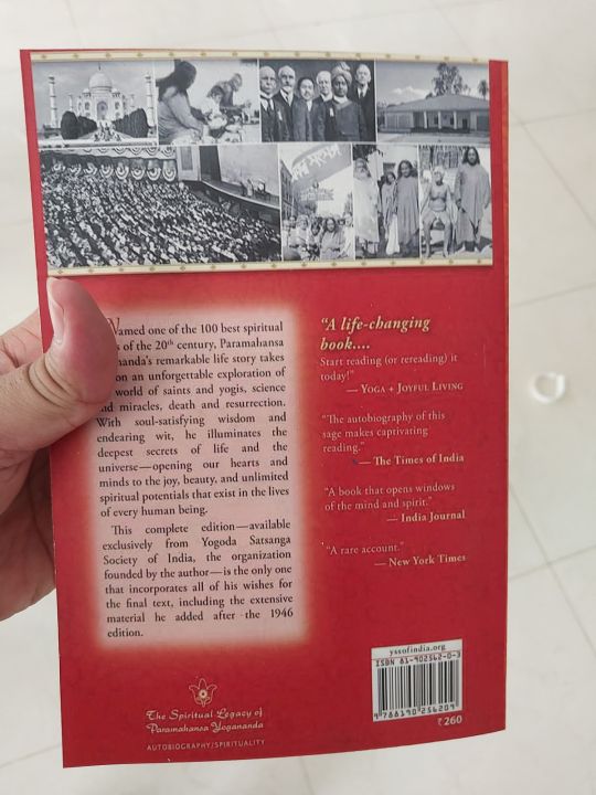 Autobiography%20of%20a%20Yogi%20by%20Paramahansa%20Yogananda%20-%20Image%205