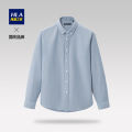HLA/Hailan Home Soft Solid Color Casual Shirt2022Autumn New Cotton Washing Long Lining Men.