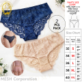 Combo 2 Pcs Elegant Push-Up Lace Bra – Underwire Support & Padded Cups, Anti-Sagging Soft AC-Net  /  2 Pcs Combo Premium Lace Panty – Women & Girls. 