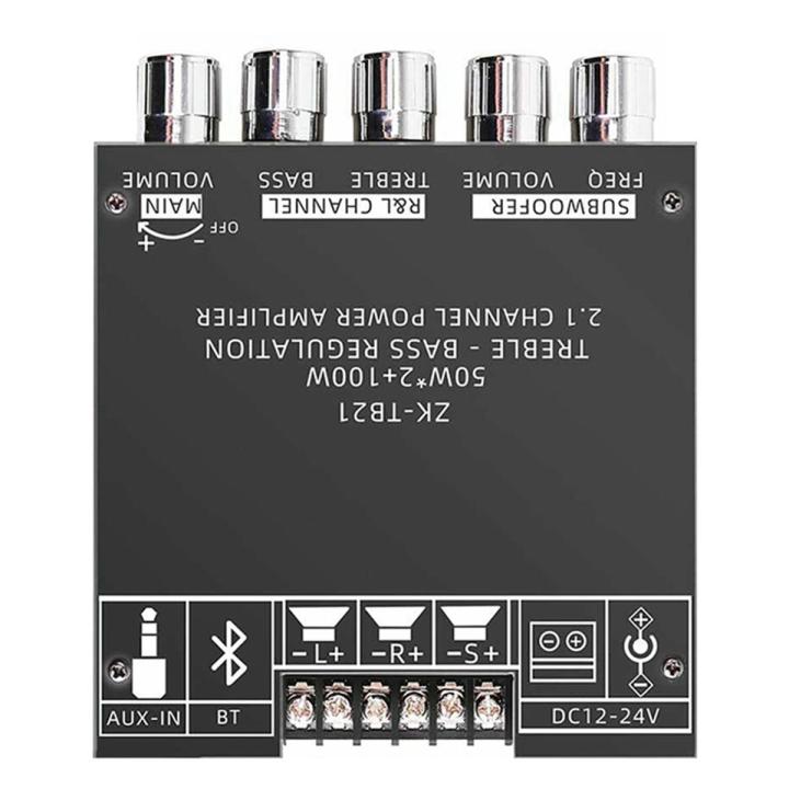 AIYIMA B01 - Amplificador estéreo Bluetooth 5.0 (2.1, 50 W x 2 100 W, sub con USB