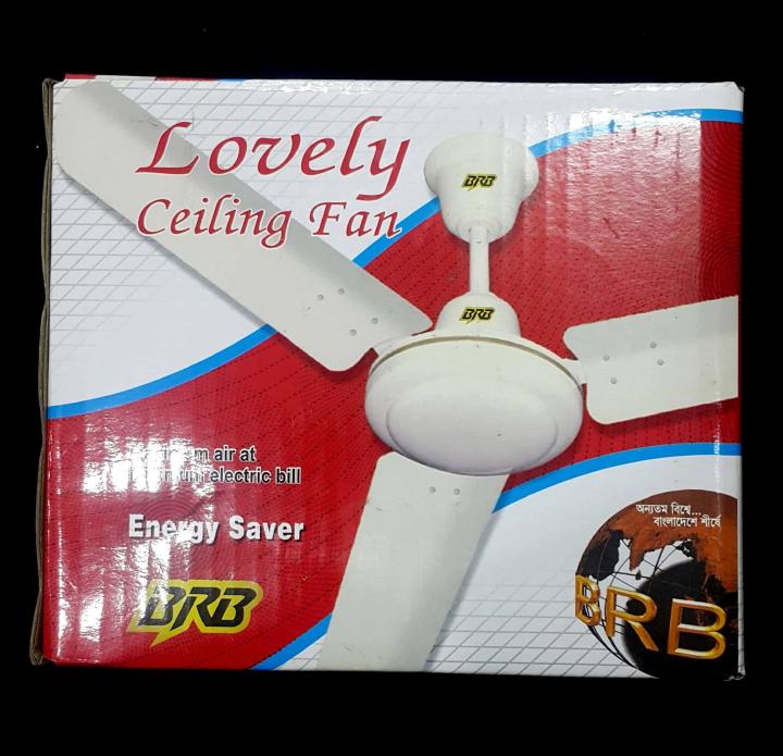 BRB%20Lovely%20Ceiling%20Fan%2056%20Inch%20-%20Image%202