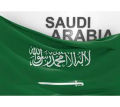 Saudi Arabia National Flag 5 fit 3 fit. 