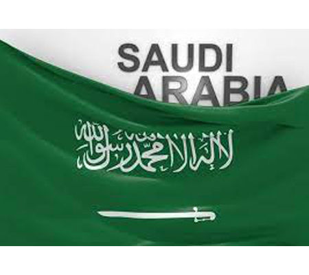 Saudi%20Arabia%20National%20Flag%205%20fit%203%20fit%20-%20Image%202