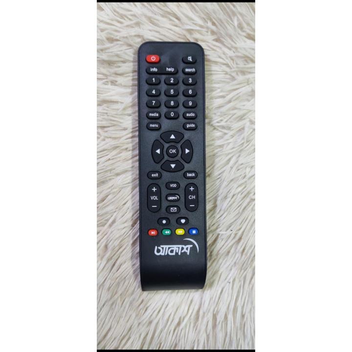 Akash_DTH Set Up Box Remote Control