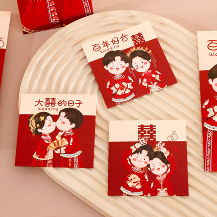 6Pcs%20Traditional%20Chinese%20Wedding%20Red%20Envelope%20Lucky%20Money%20Packets%20Blessing%20Red%20Packet%20Hongbao%20Wedding%20Gifts%20-%20Image%207