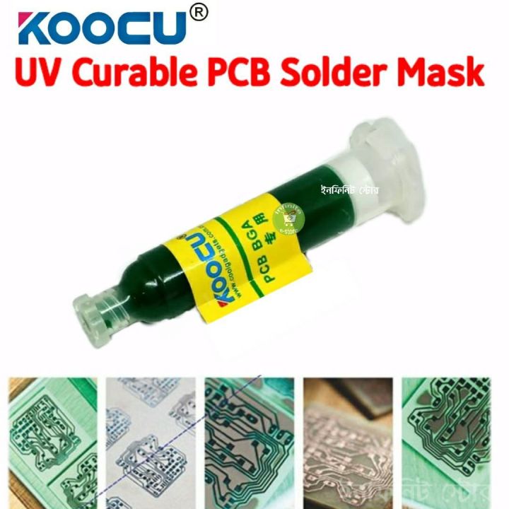 BGA PCB Solder_Mask Ink Green Welding Oil Paint Prevent Corrosive Arcing