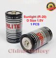 R20 1.5v D Size. Sunlight Battery Multipurpose use-1pcs.