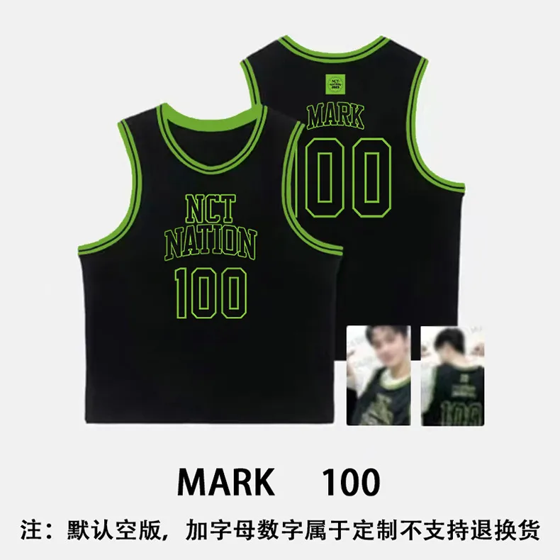 C jersey Li i JE3 jersey with n-sens printed basketball form suit