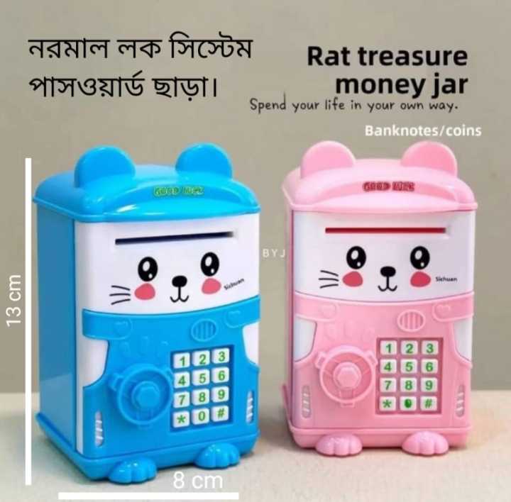Mini piggy bank safe kawaii
