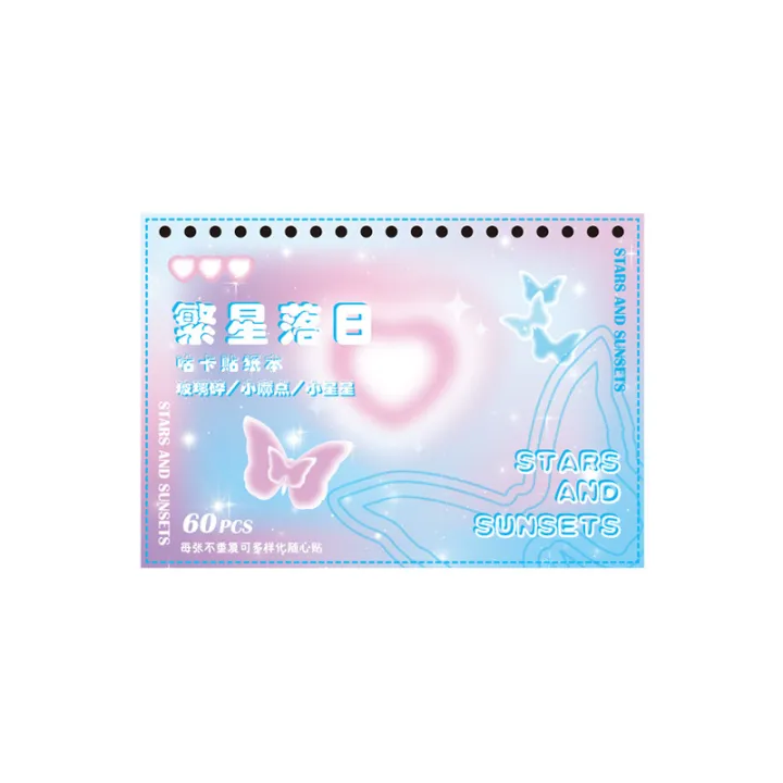 1000+%20PCS%20Kids%20Notepad%20Decals%20Book%20Butterfly%20Stickers%20Laptop%20Girls%20Phone%20Cartoon%20Decoration%20Scrapbooking%20Cute%20Dot%20Diary%20Heart%20-%20Image%206