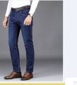 New Stylish Export quality Denim Jeans Pant For Men.
