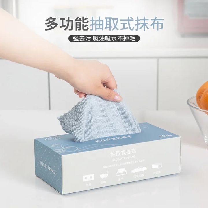 20pcs/box Disposable Microfiber Cloth For Kitchen Towel Soft Hand Towel Reusable Wipes Household Gadgets Rags Durable Napkin