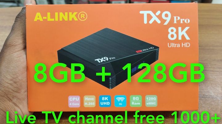 TX9%20PRO%208K%20Android%20TV%20Box%20-%20Image%203